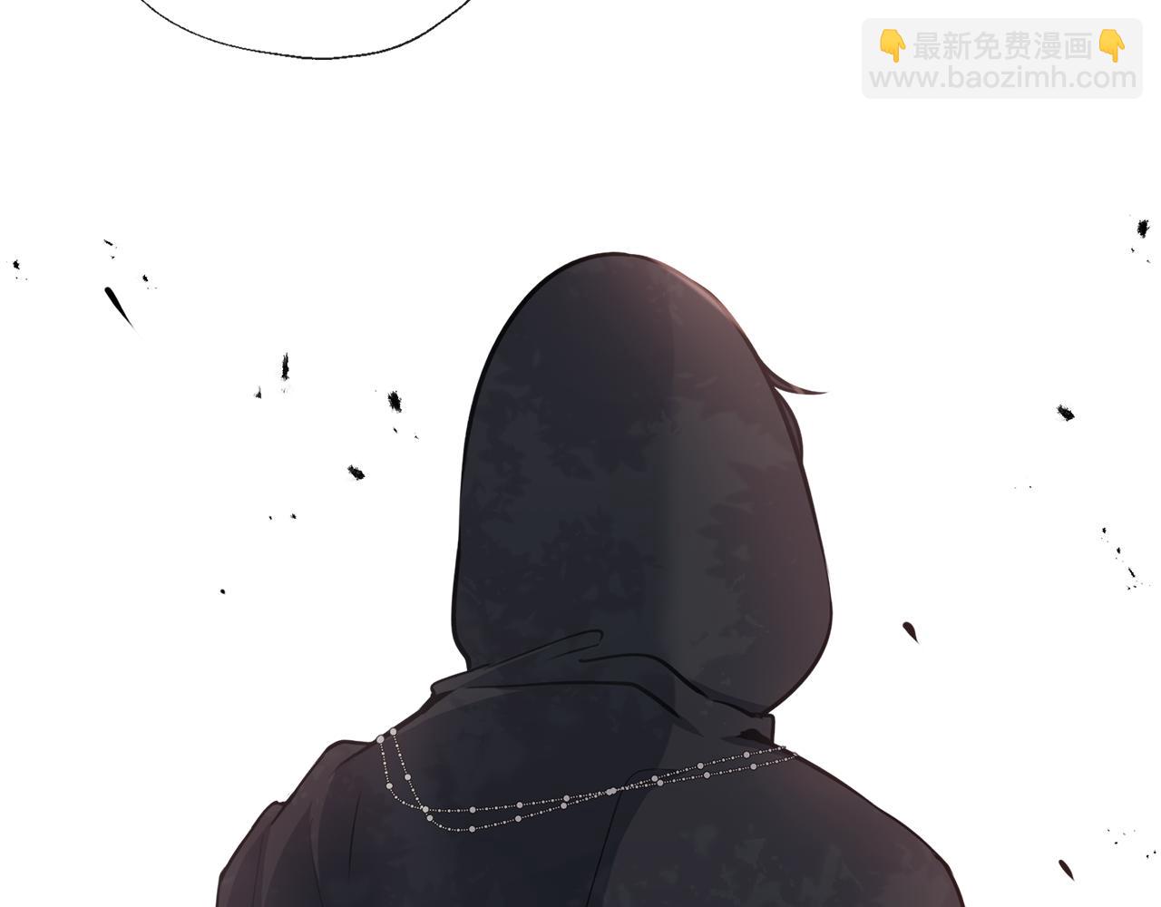 養大被吃掉 - 第53話 保護(1/3) - 3