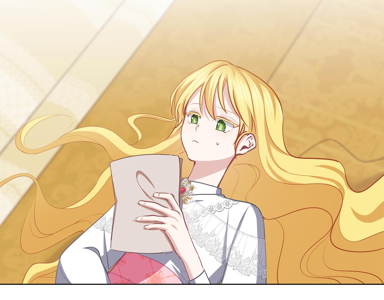 養大被吃掉 - 第53話 保護(1/3) - 4