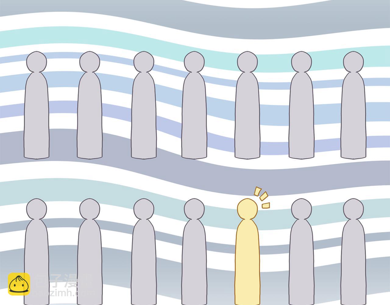 養大被吃掉 - 第53話 保護(1/3) - 6