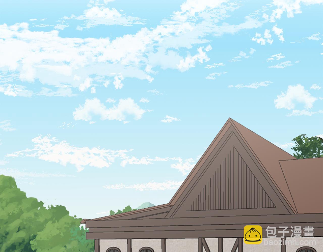 養大被吃掉 - 第53話 保護(2/3) - 7