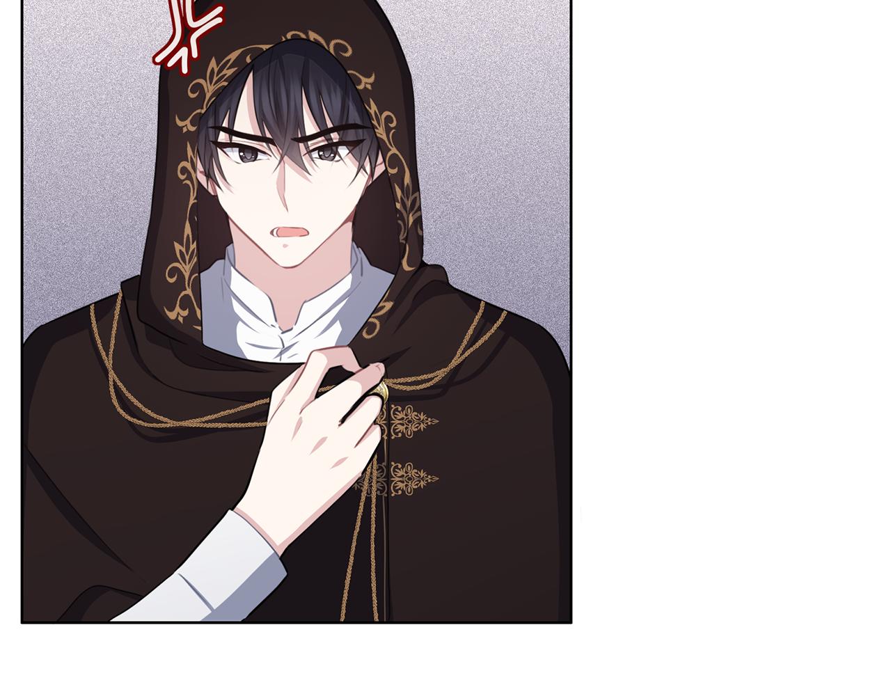 養大被吃掉 - 第53話 保護(2/3) - 8