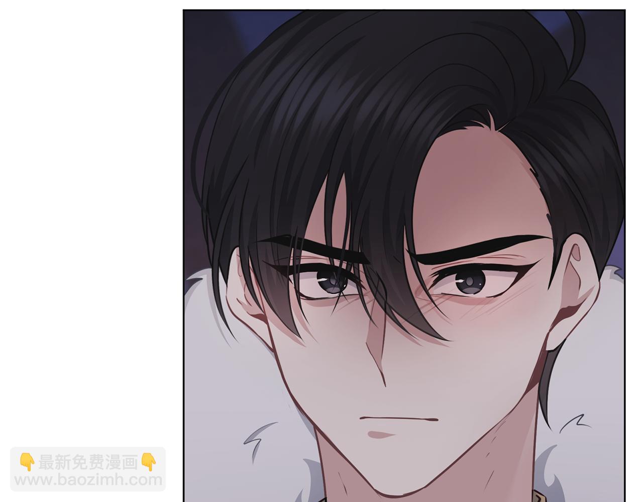 養大被吃掉 - 第55話 舞會(3/3) - 5