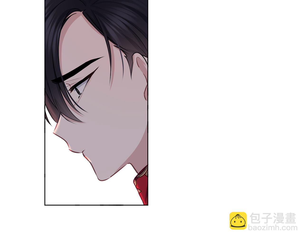 養大被吃掉 - 第55話 舞會(3/3) - 4