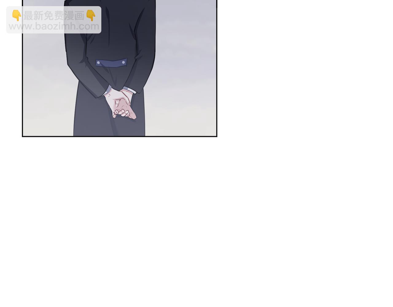 養大被吃掉 - 第55話 舞會(1/3) - 4