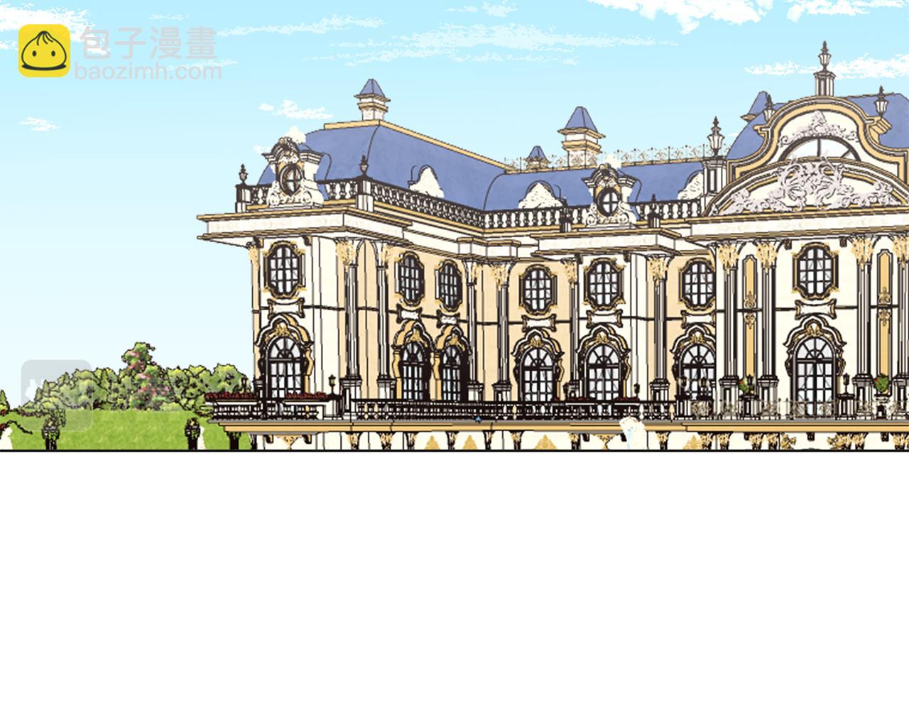 養大被吃掉 - 第55話 舞會(1/3) - 6