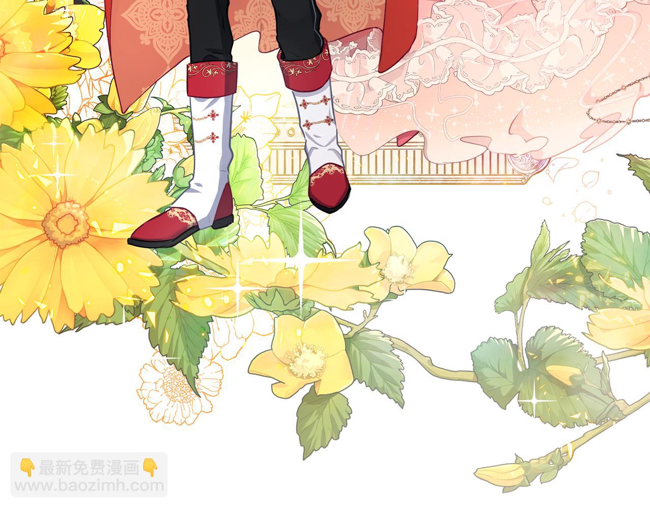 養大被吃掉 - 第55話 舞會(2/3) - 3