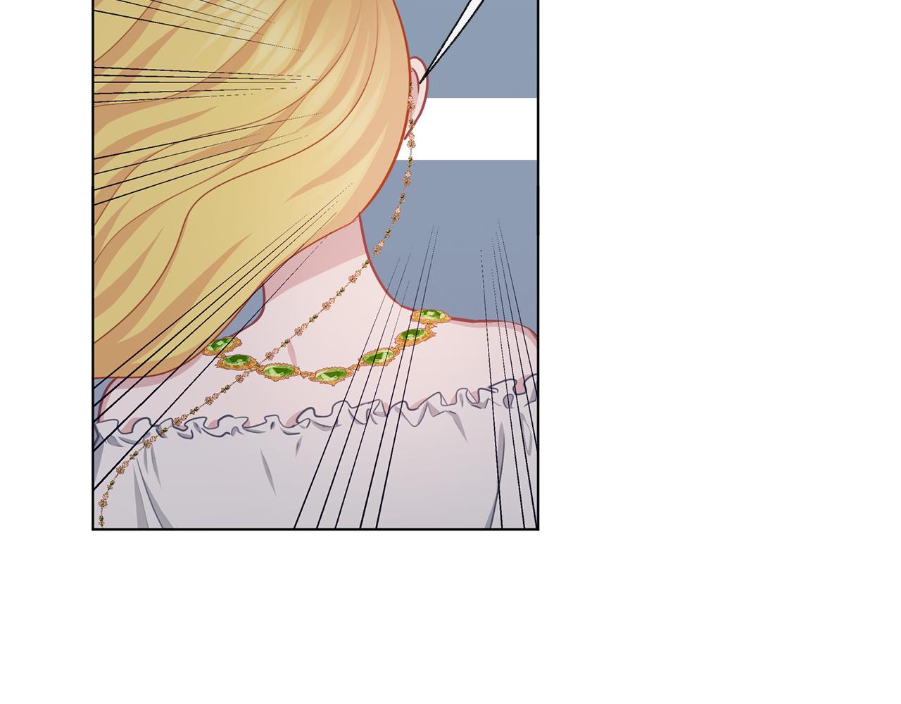 養大被吃掉 - 第55話 舞會(2/3) - 1