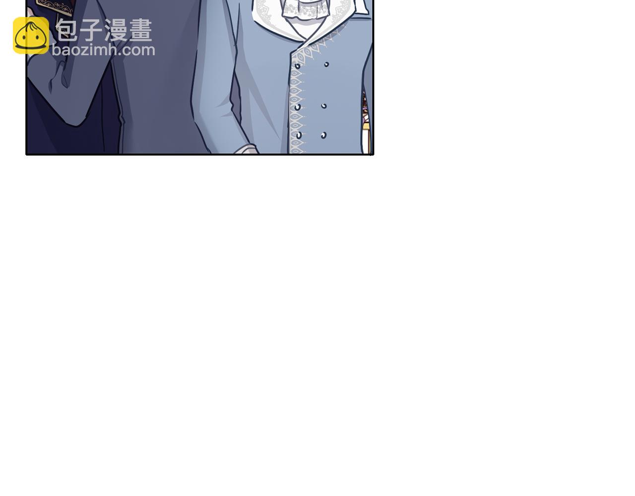 養大被吃掉 - 第55話 舞會(2/3) - 3