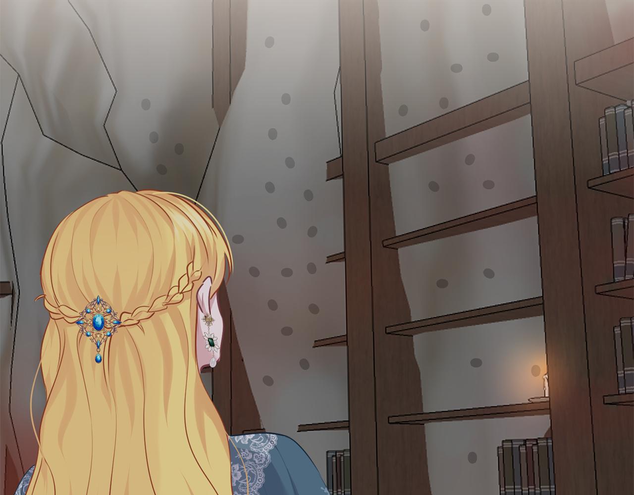 養大被吃掉 - 第57話 華爾茲(2/3) - 6