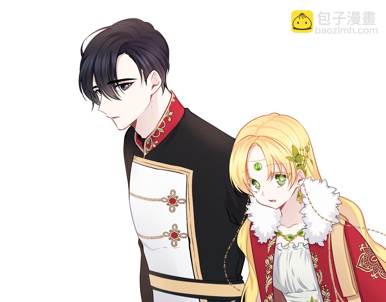 養大被吃掉 - 第57話 華爾茲(1/3) - 4