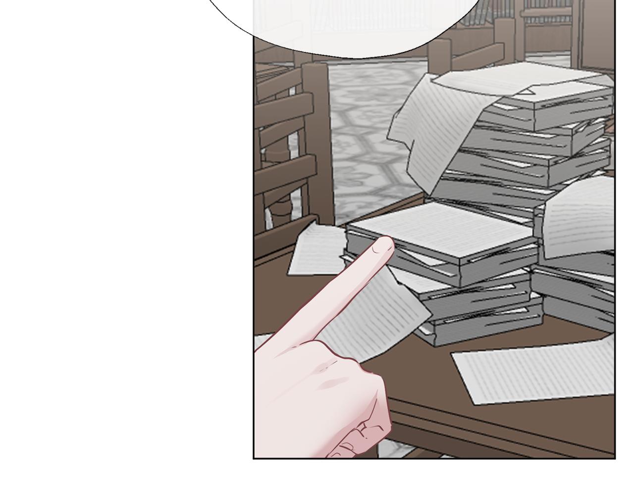 養大被吃掉 - 第57話 華爾茲(3/3) - 1