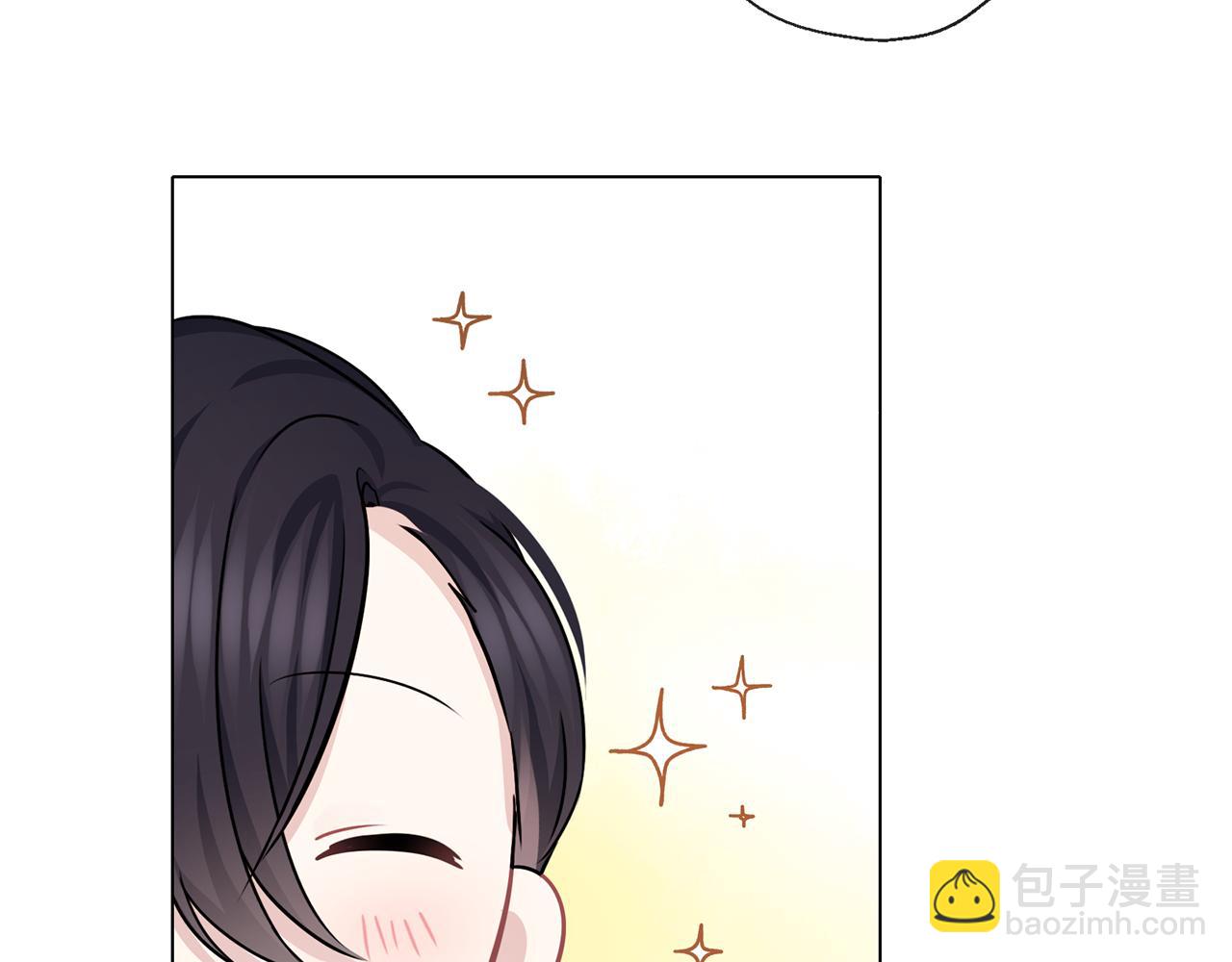 養大被吃掉 - 第57話 華爾茲(1/3) - 8