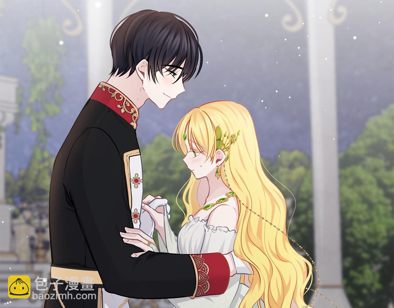 養大被吃掉 - 第57話 華爾茲(1/3) - 3