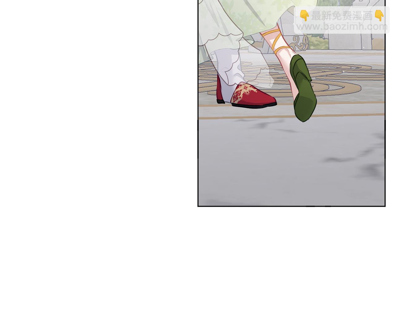 養大被吃掉 - 第57話 華爾茲(1/3) - 8