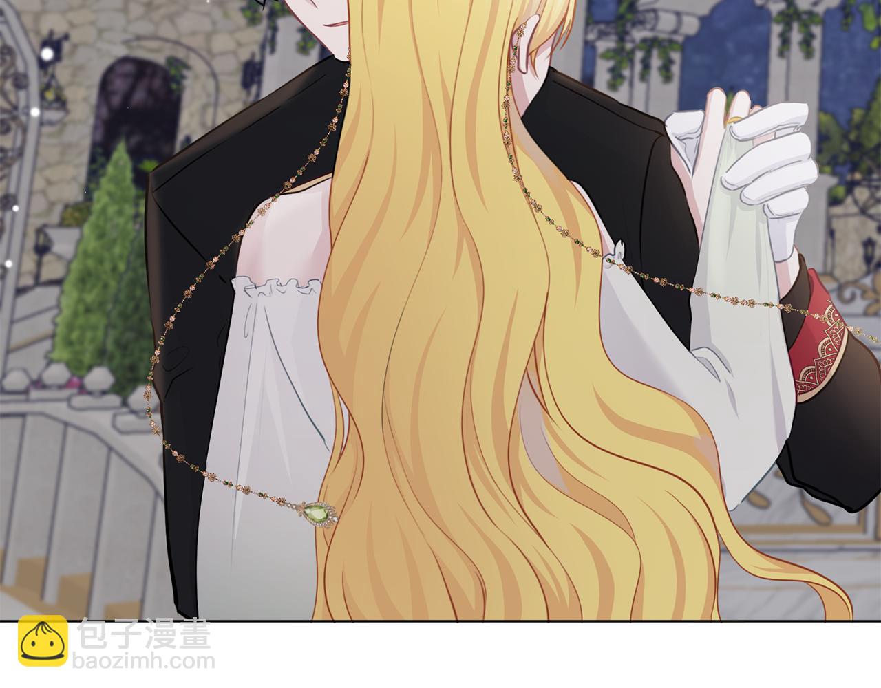 養大被吃掉 - 第57話 華爾茲(1/3) - 2