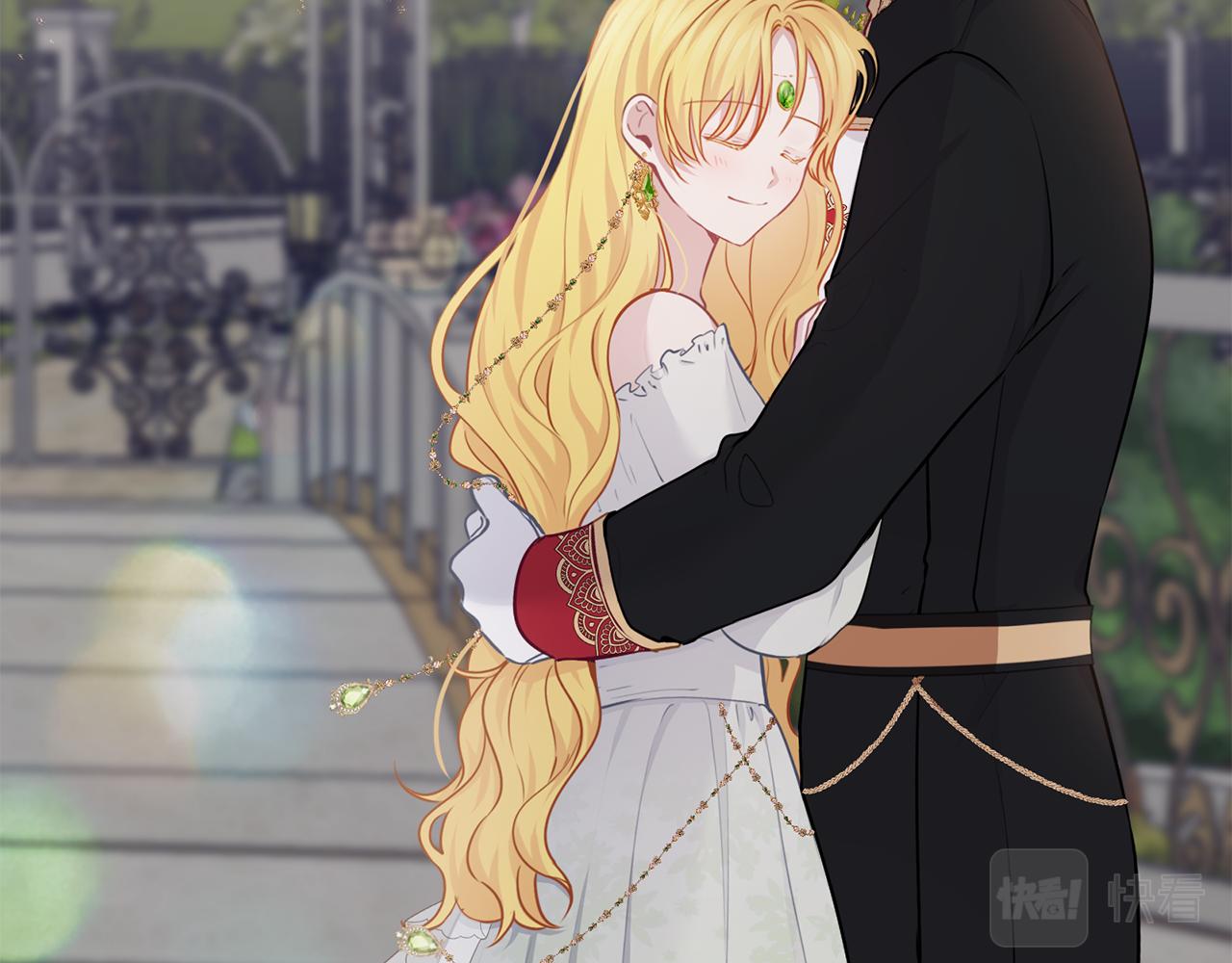 養大被吃掉 - 第57話 華爾茲(2/3) - 6