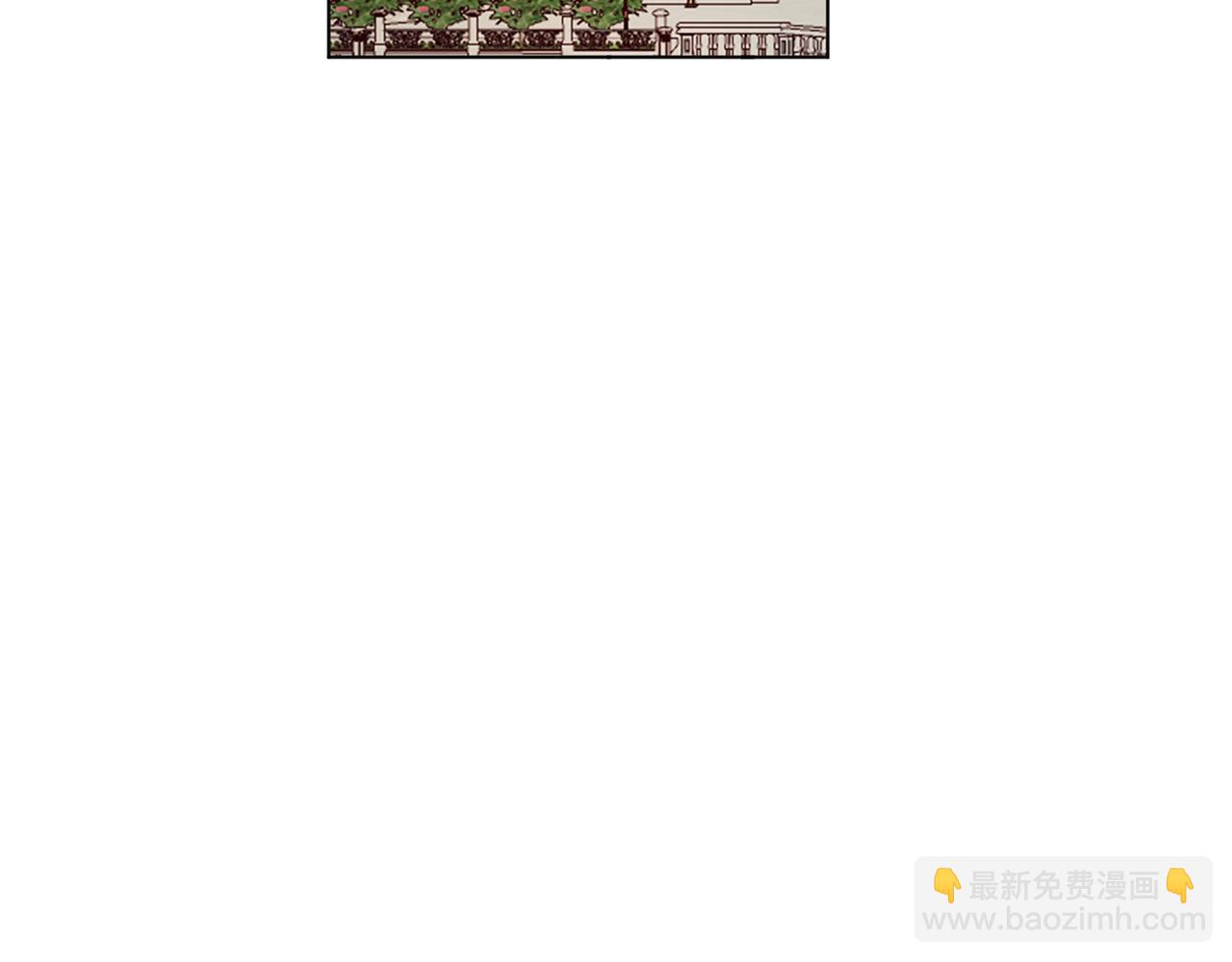 養大被吃掉 - 第57話 華爾茲(2/3) - 1