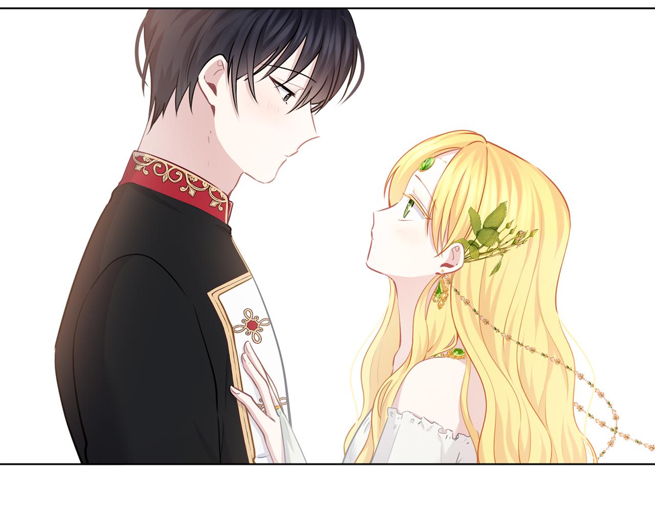 養大被吃掉 - 第57話 華爾茲(2/3) - 2