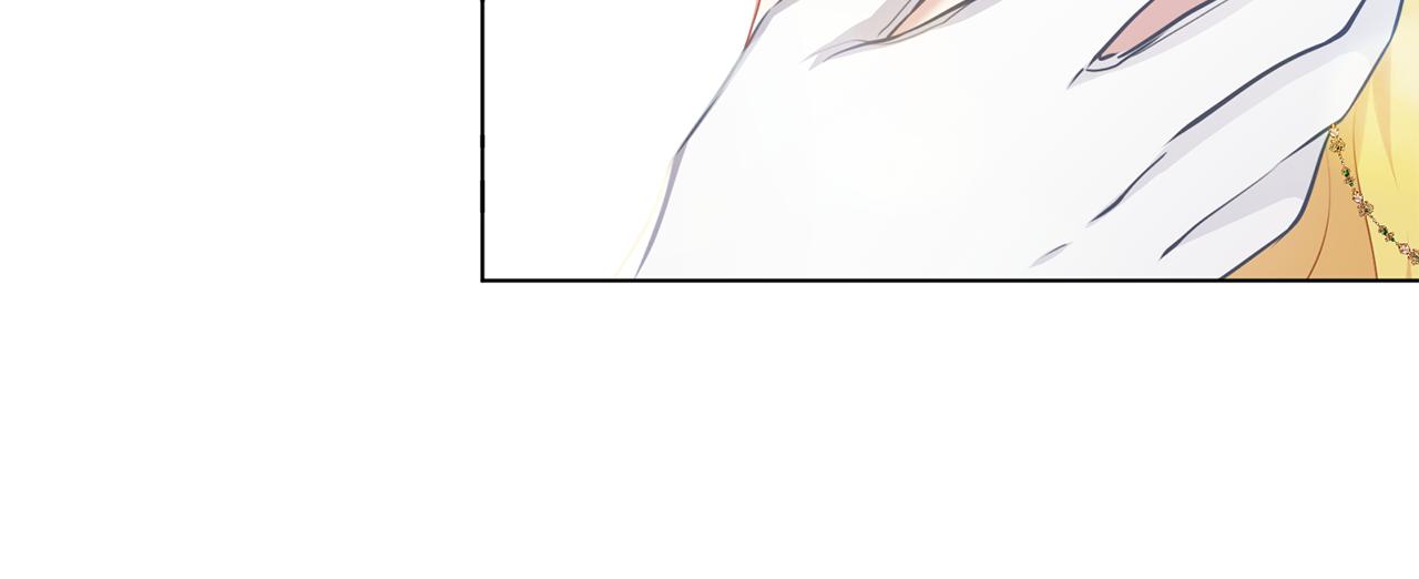 養大被吃掉 - 第57話 華爾茲(2/3) - 4