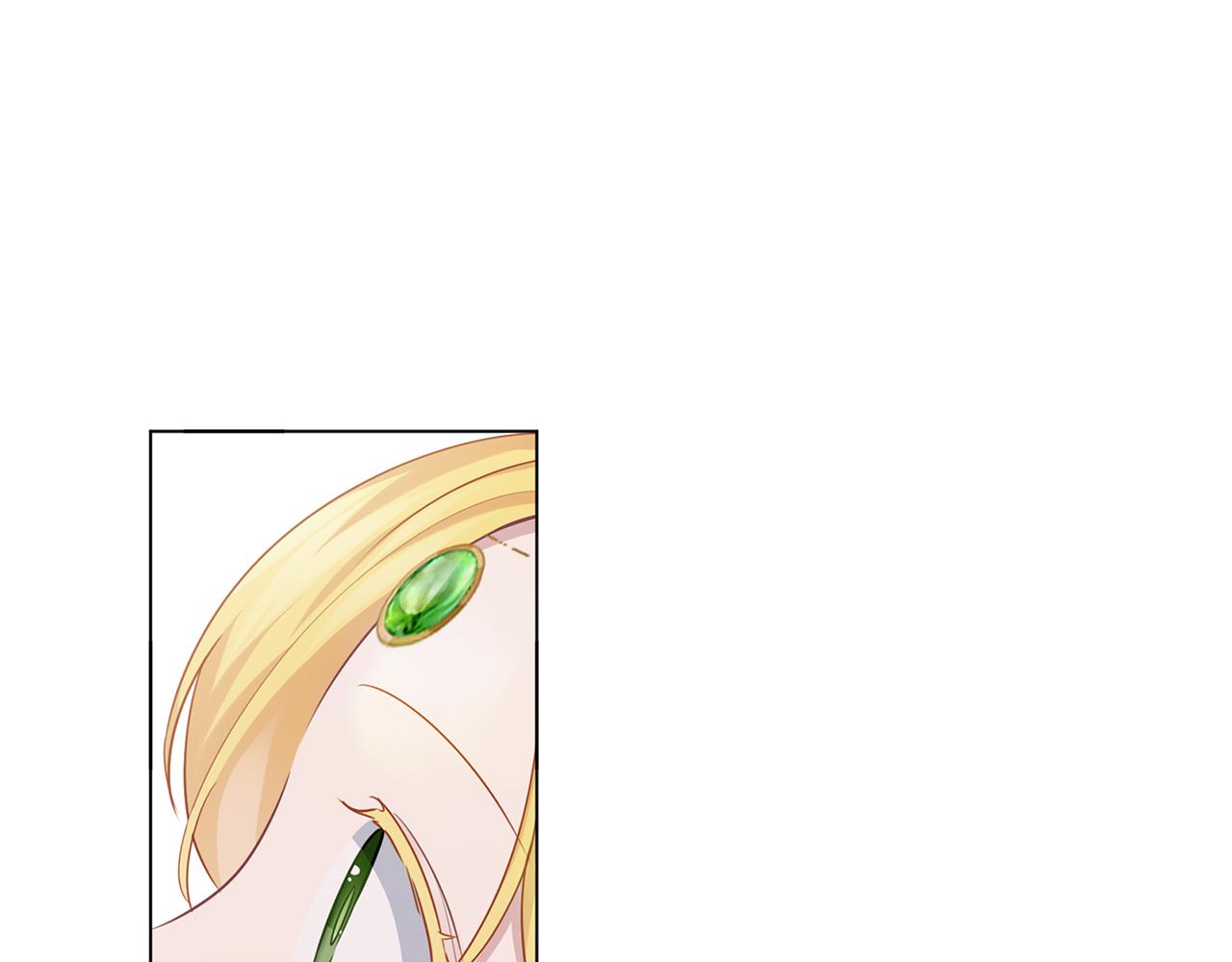 養大被吃掉 - 第57話 華爾茲(2/3) - 6