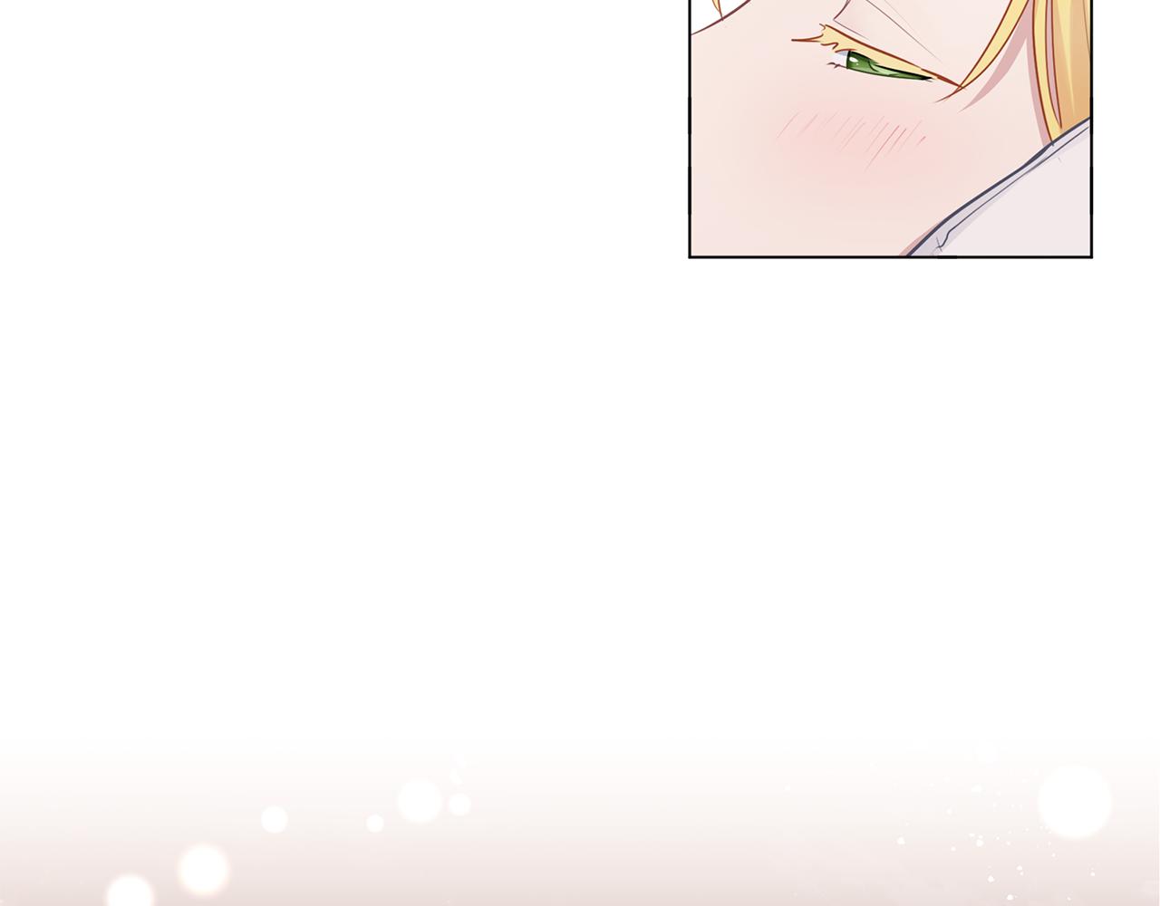 養大被吃掉 - 第57話 華爾茲(2/3) - 8