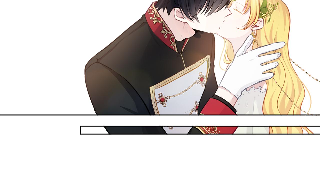 養大被吃掉 - 第57話 華爾茲(2/3) - 3