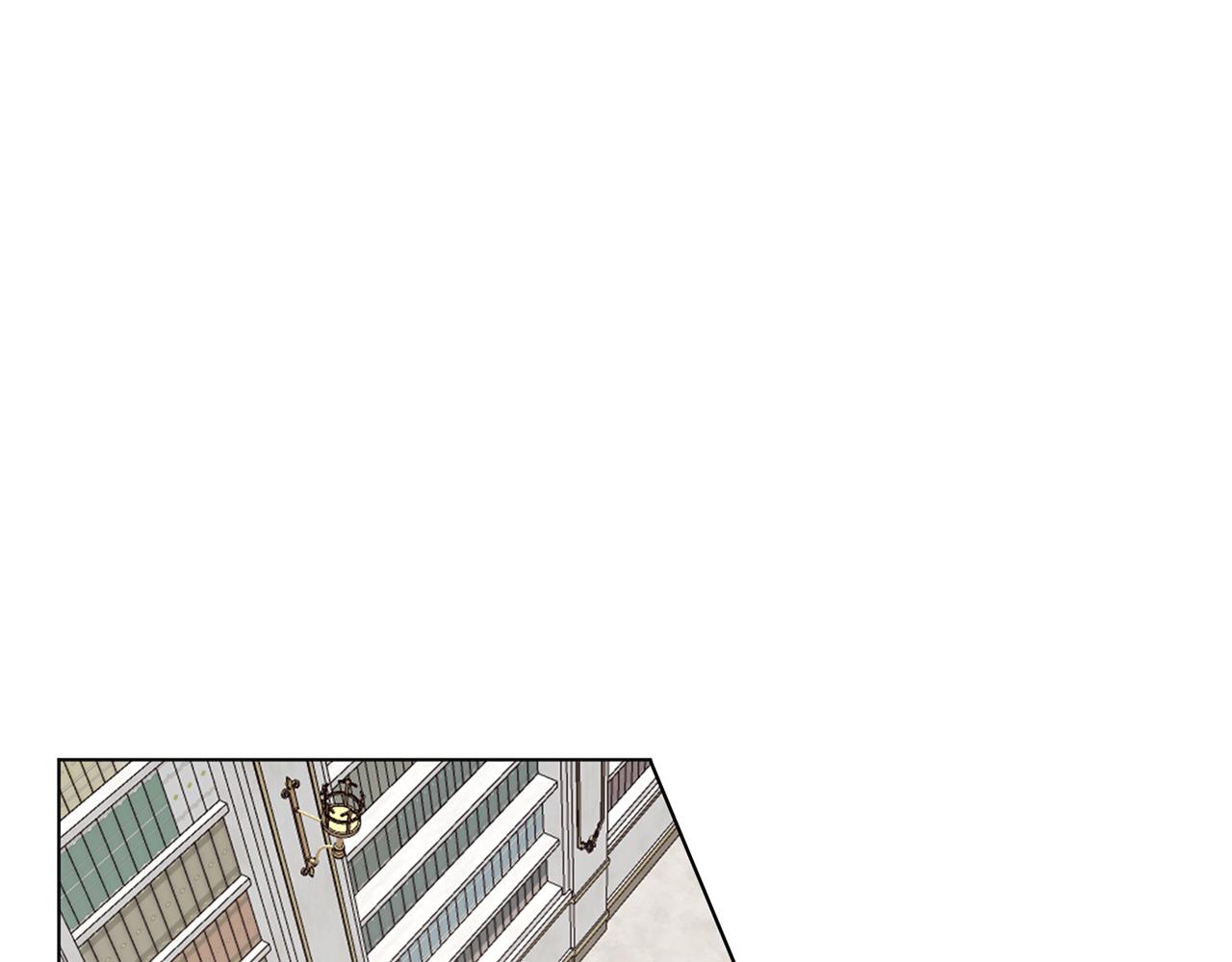 養大被吃掉 - 第57話 華爾茲(2/3) - 7