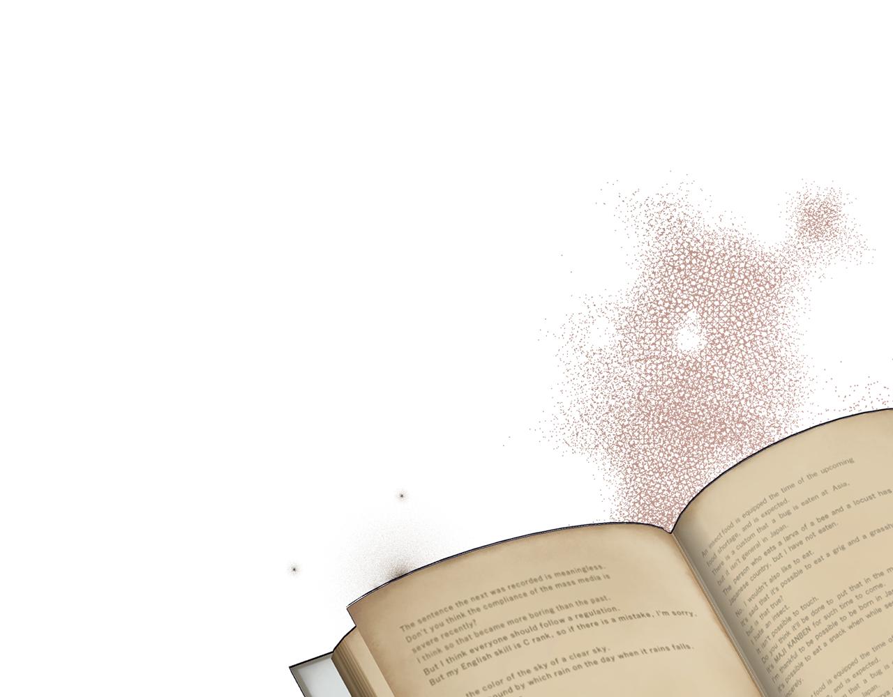 養大被吃掉 - 第57話 華爾茲(2/3) - 1