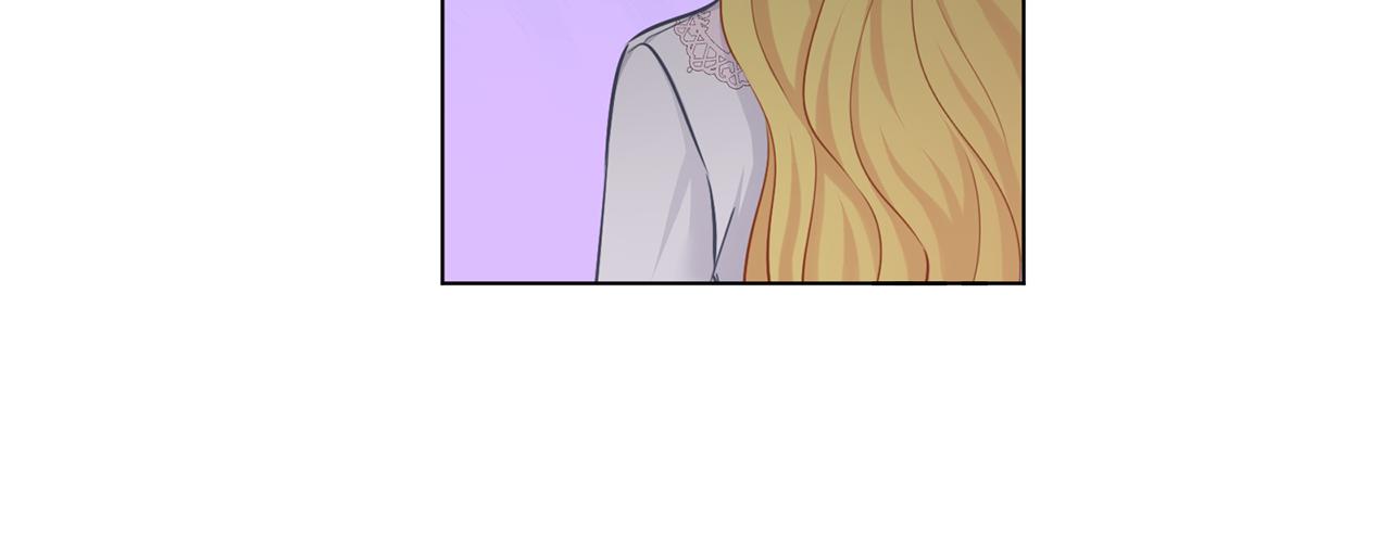 養大被吃掉 - 第57話 華爾茲(2/3) - 5