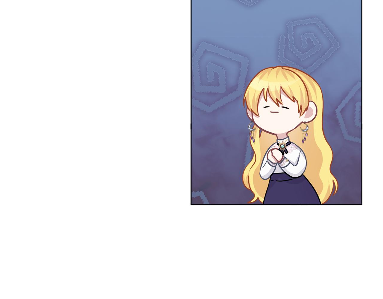 養大被吃掉 - 第57話 華爾茲(2/3) - 3