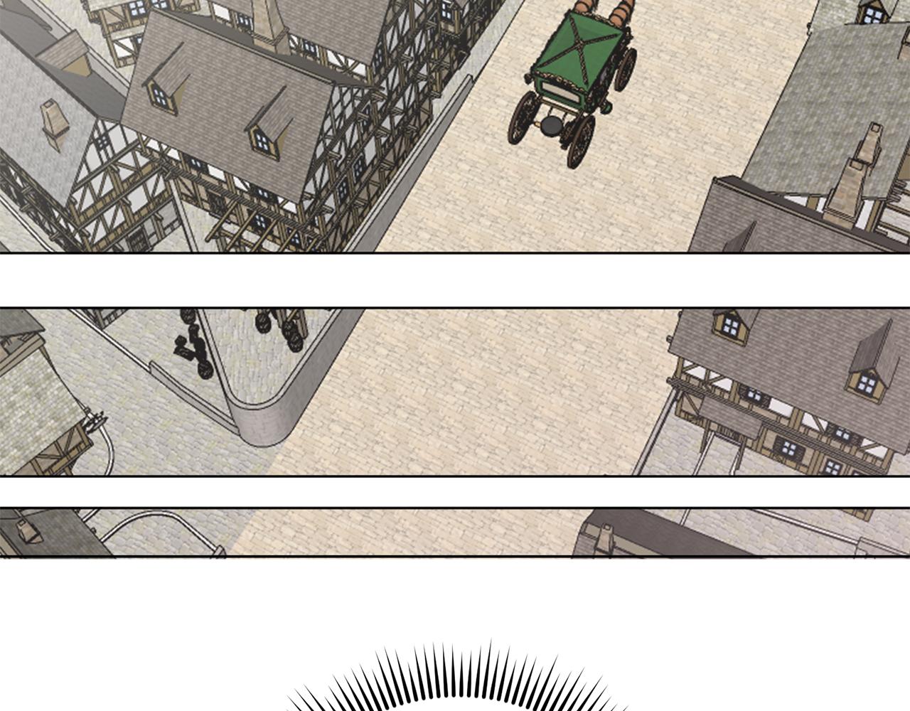 養大被吃掉 - 第57話 華爾茲(2/3) - 6