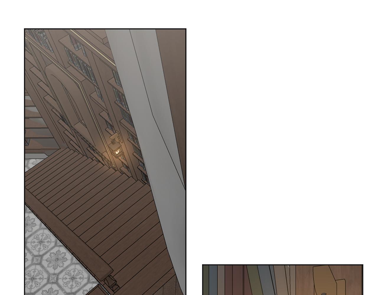 養大被吃掉 - 第57話 華爾茲(2/3) - 1