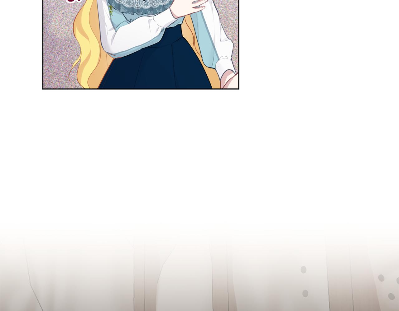 養大被吃掉 - 第57話 華爾茲(2/3) - 5