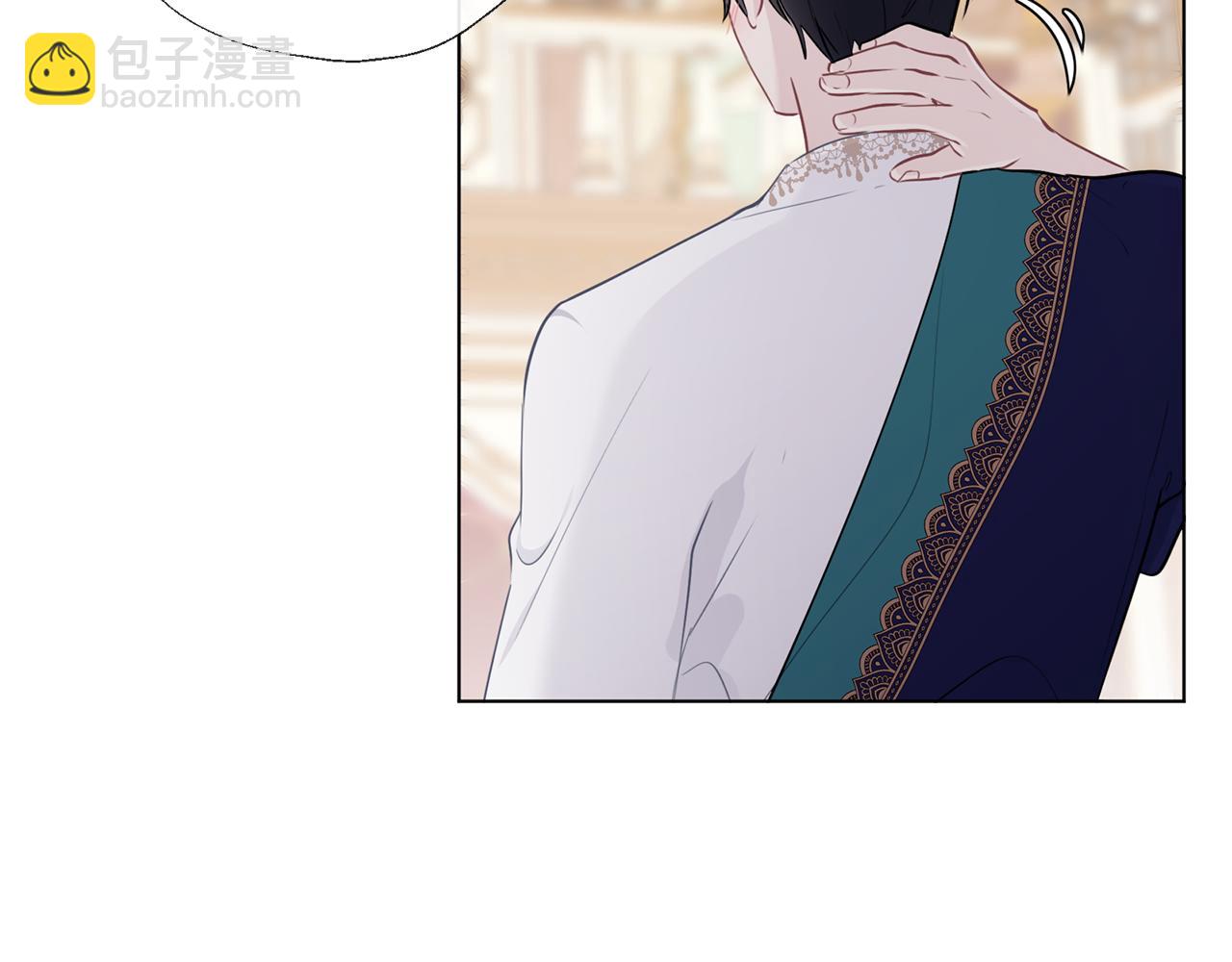 養大被吃掉 - 第59話 果然有趣(3/3) - 5