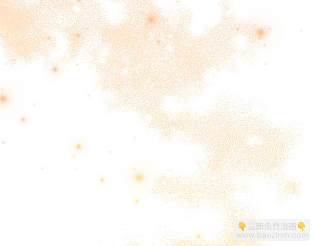 養大被吃掉 - 第59話 果然有趣(1/3) - 6