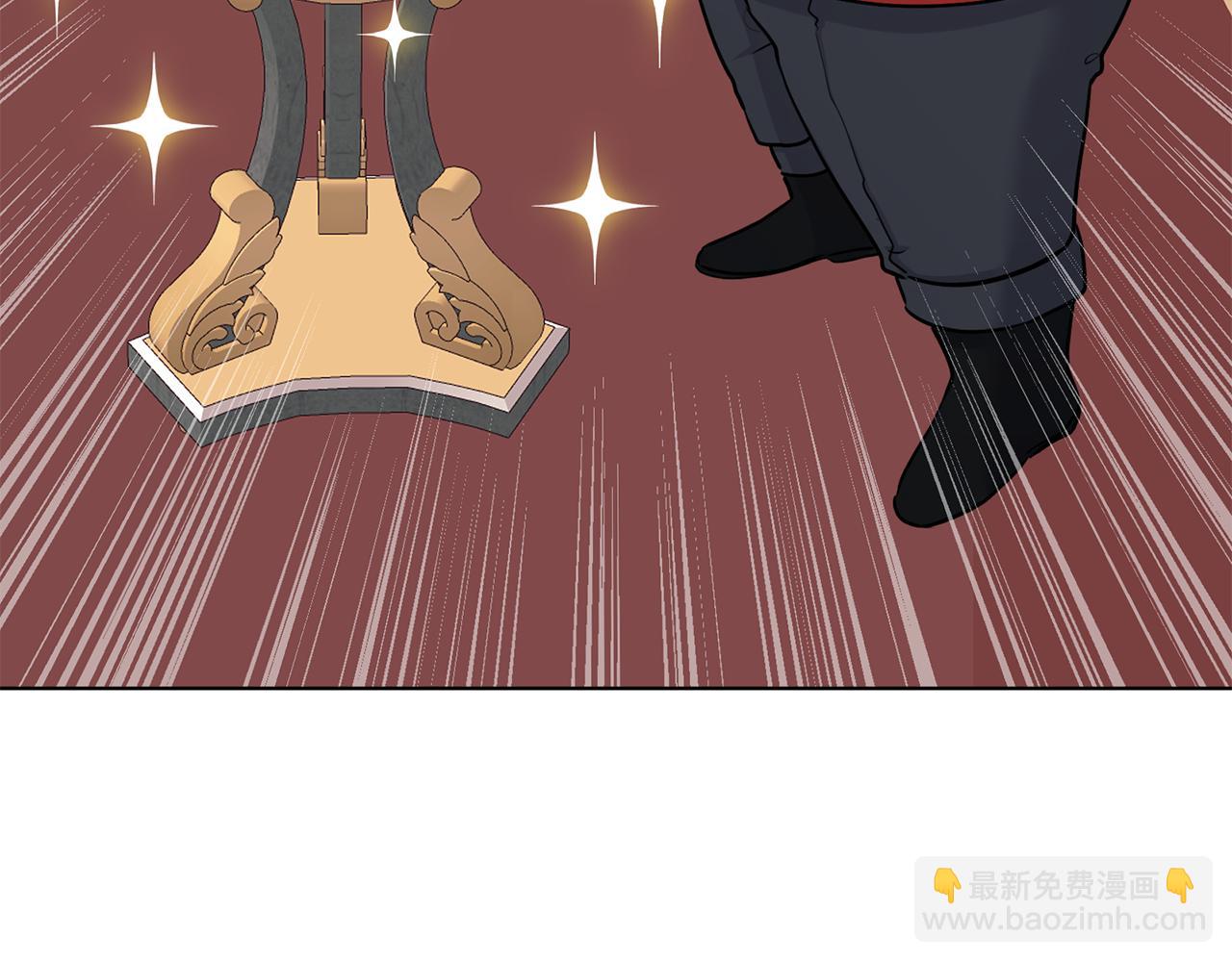 養大被吃掉 - 第59話 果然有趣(1/3) - 7