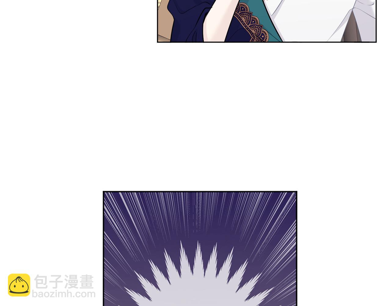 養大被吃掉 - 第59話 果然有趣(1/3) - 3