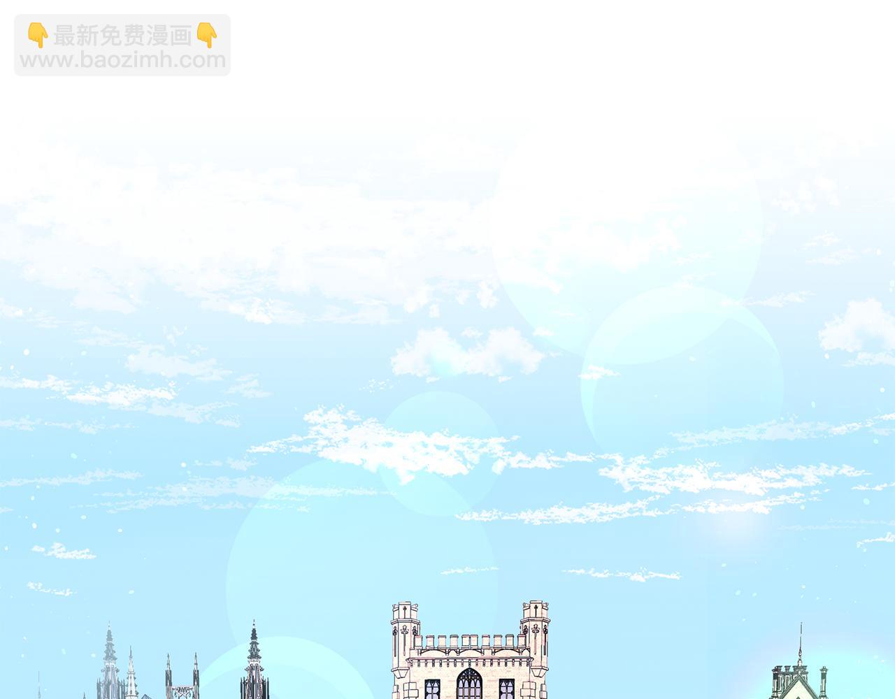 養大被吃掉 - 第59話 果然有趣(1/3) - 5