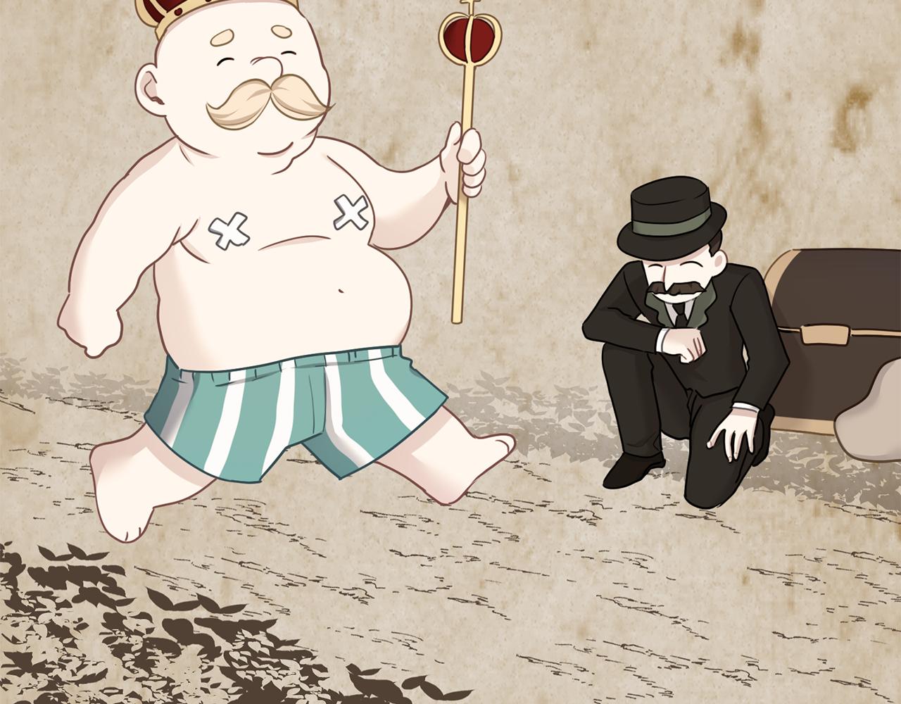 養大被吃掉 - 第59話 果然有趣(2/3) - 4