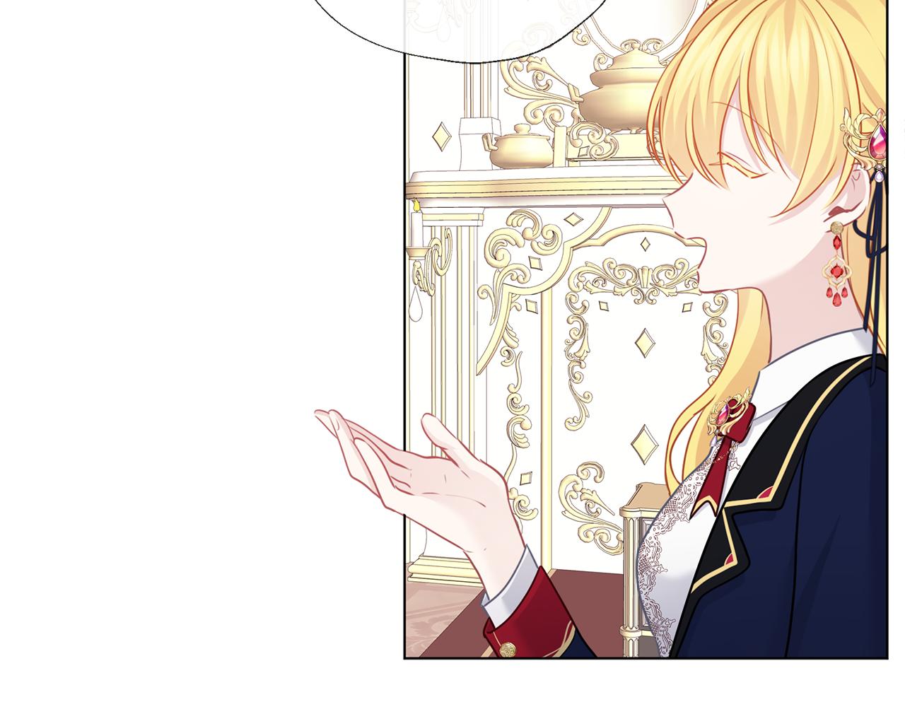 養大被吃掉 - 第59話 果然有趣(2/3) - 1