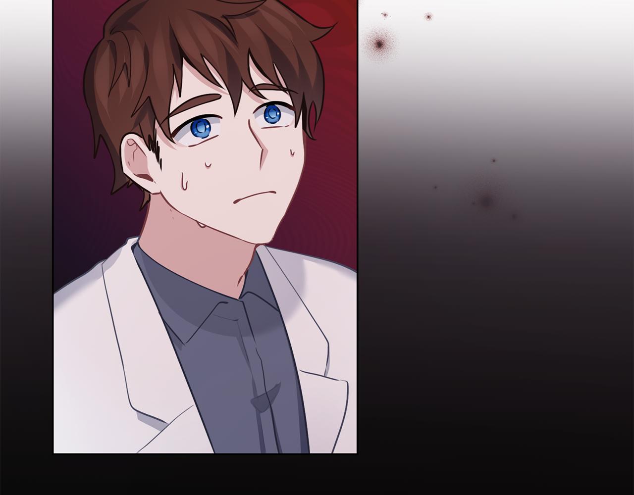 養大被吃掉 - 第61話 詛咒(3/3) - 2