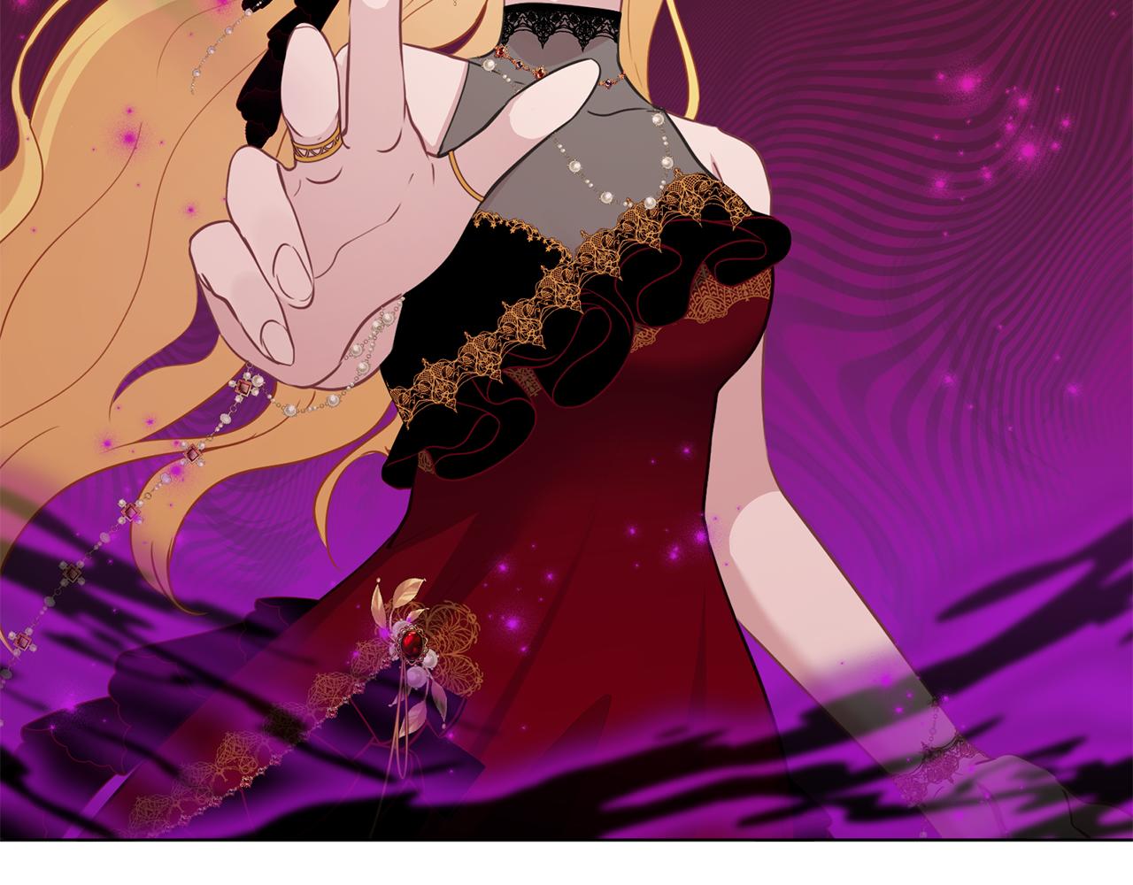 養大被吃掉 - 第61話 詛咒(2/3) - 4