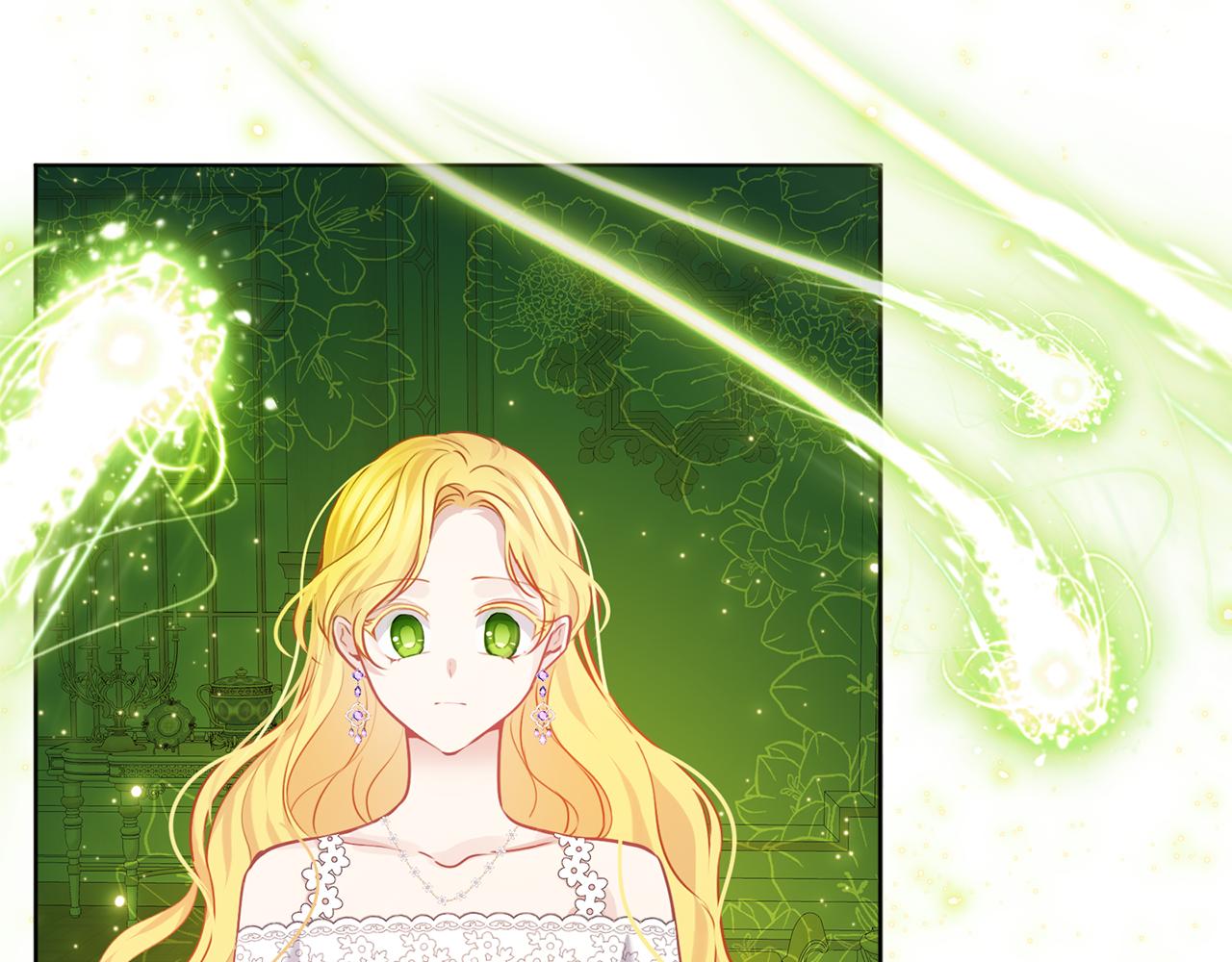 養大被吃掉 - 第63話 詛咒解除(3/3) - 6