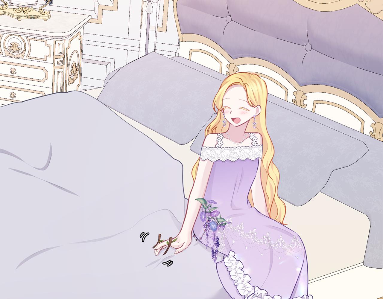 養大被吃掉 - 第63話 詛咒解除(3/3) - 1