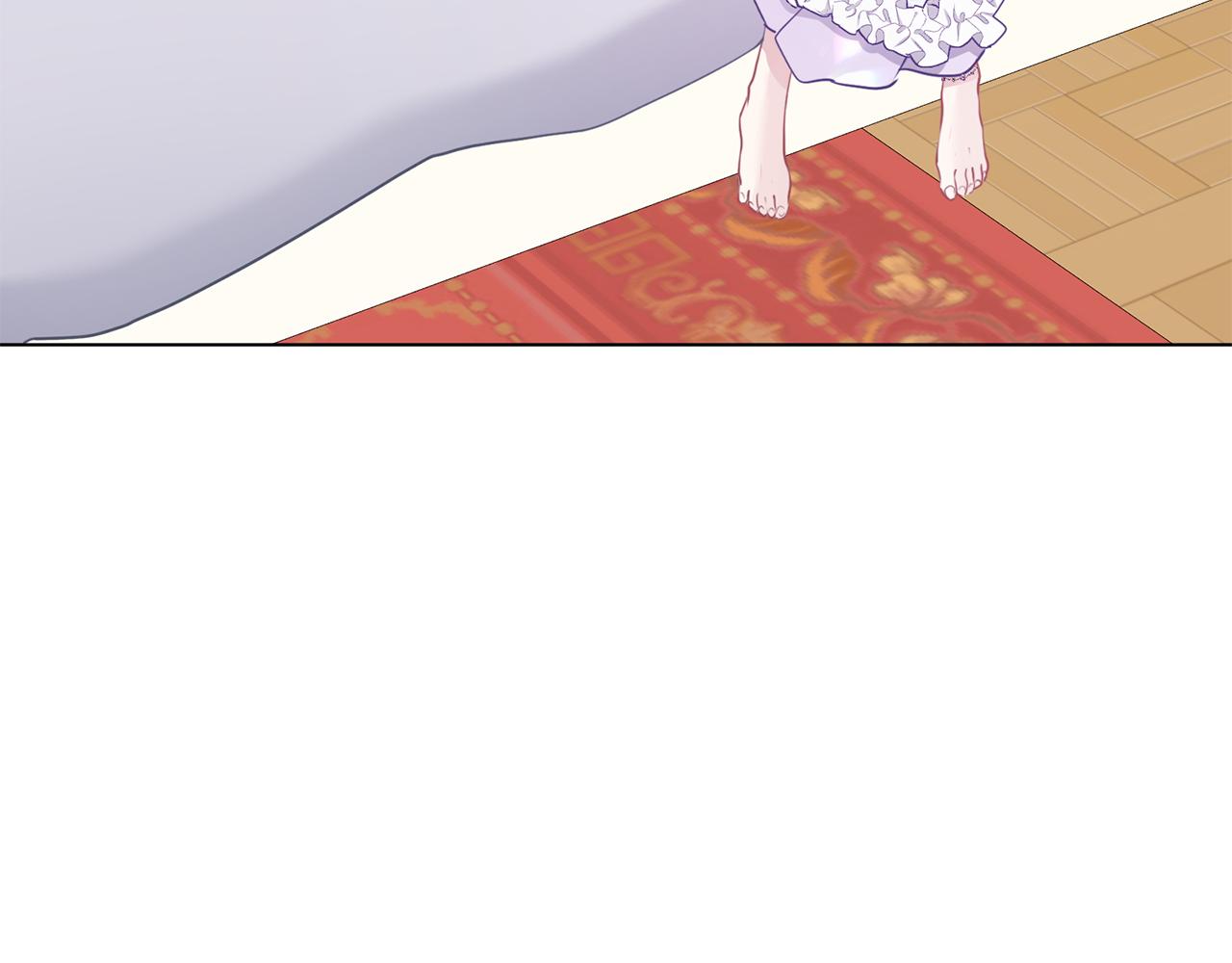 養大被吃掉 - 第63話 詛咒解除(3/3) - 2