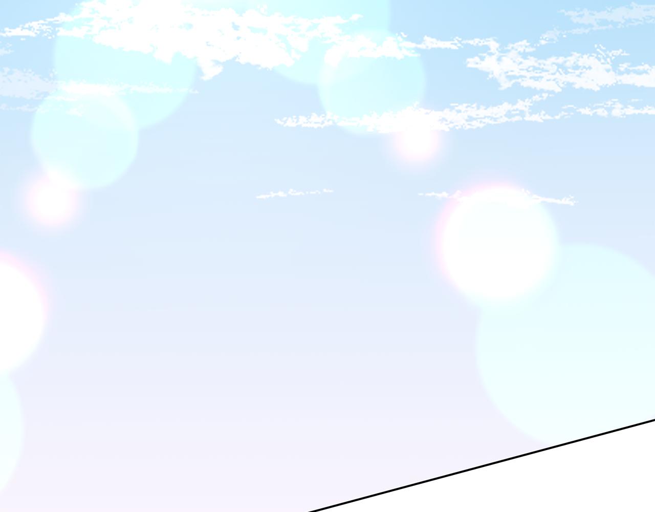 養大被吃掉 - 第63話 詛咒解除(3/3) - 4