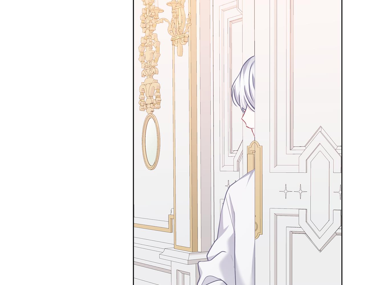 養大被吃掉 - 第63話 詛咒解除(3/3) - 2