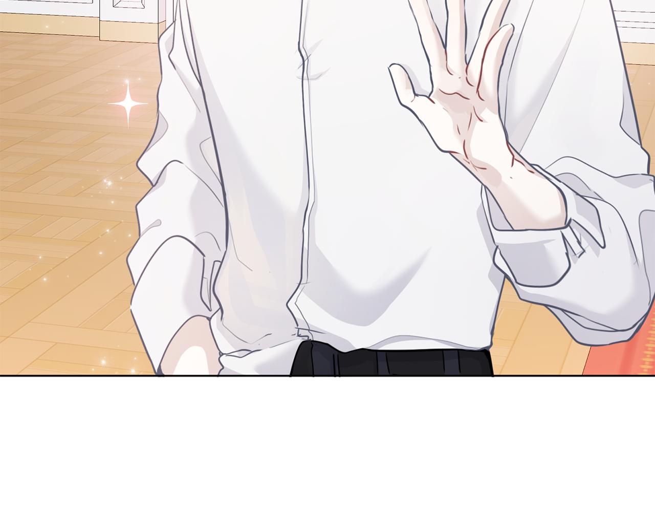 養大被吃掉 - 第63話 詛咒解除(3/3) - 3