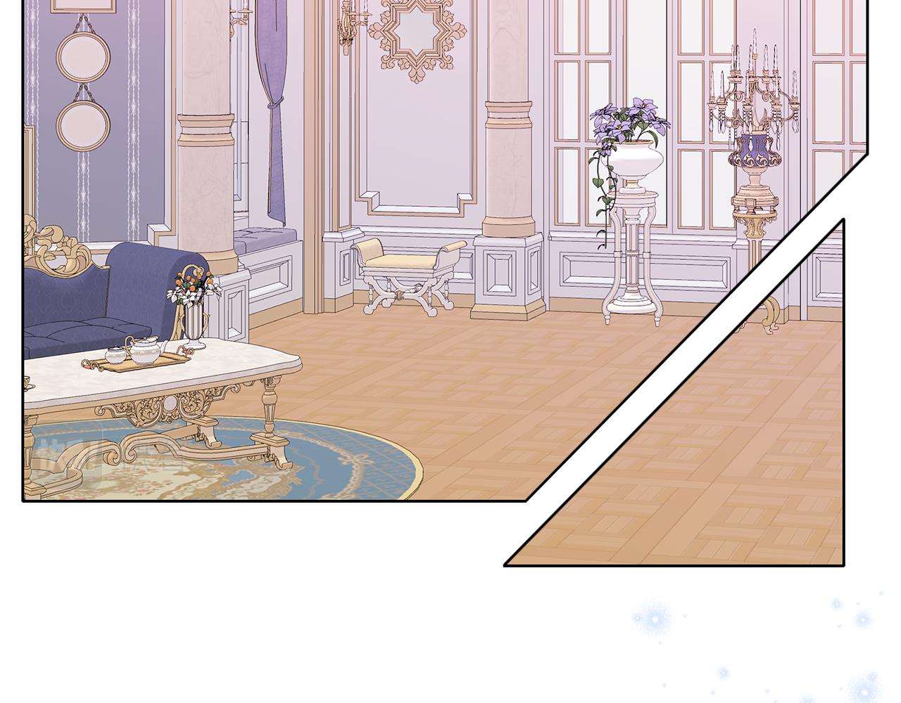 養大被吃掉 - 第63話 詛咒解除(2/3) - 6