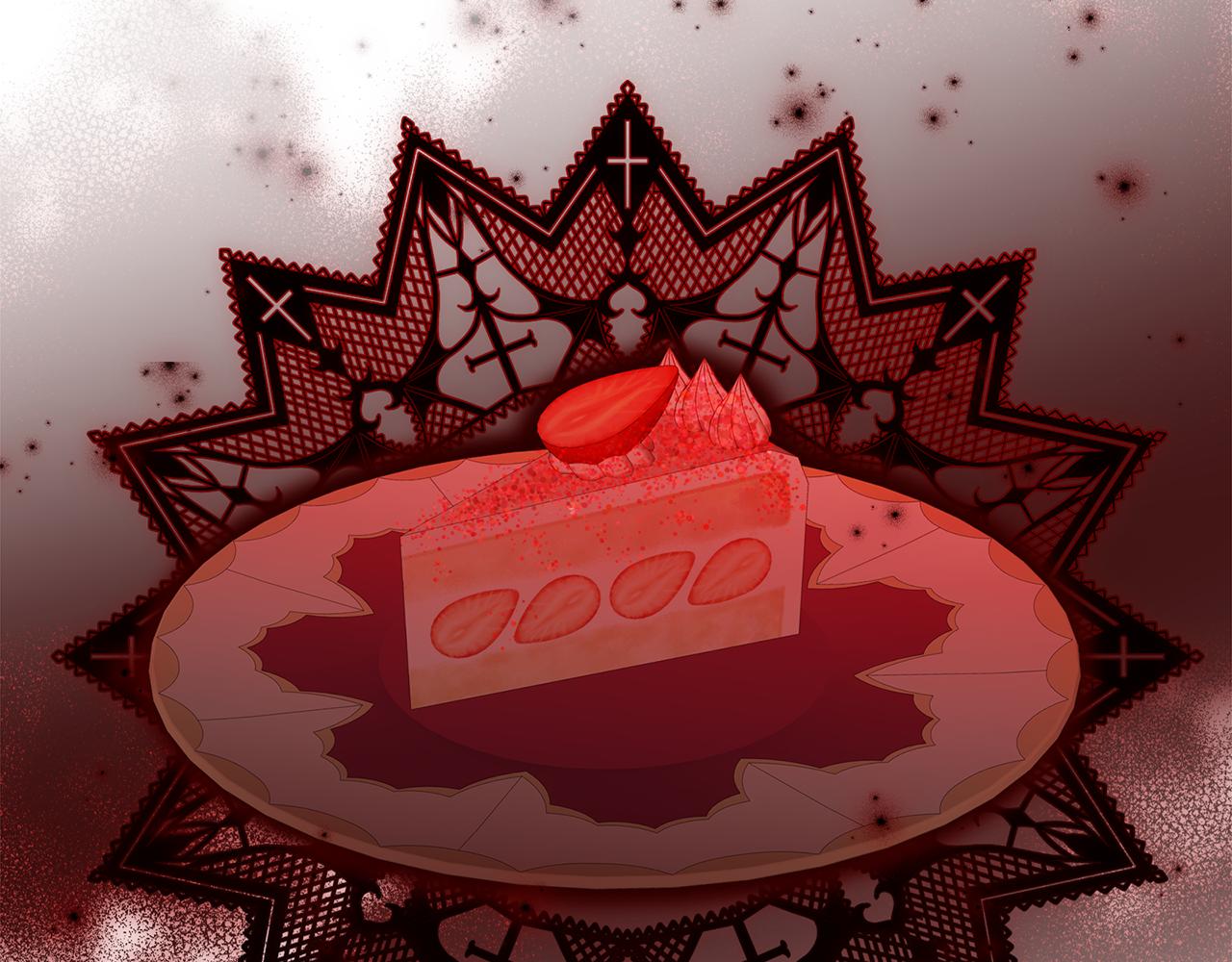 養大被吃掉 - 第63話 詛咒解除(2/3) - 5